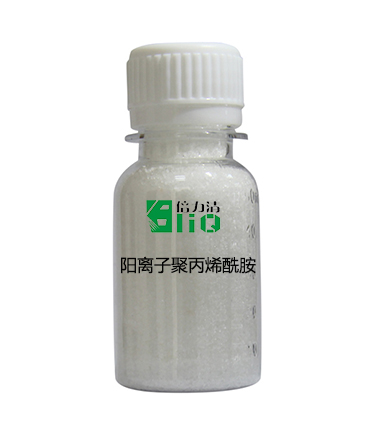 陽(yáng)離子污泥脫水劑污泥脫水注意事項(xiàng)？