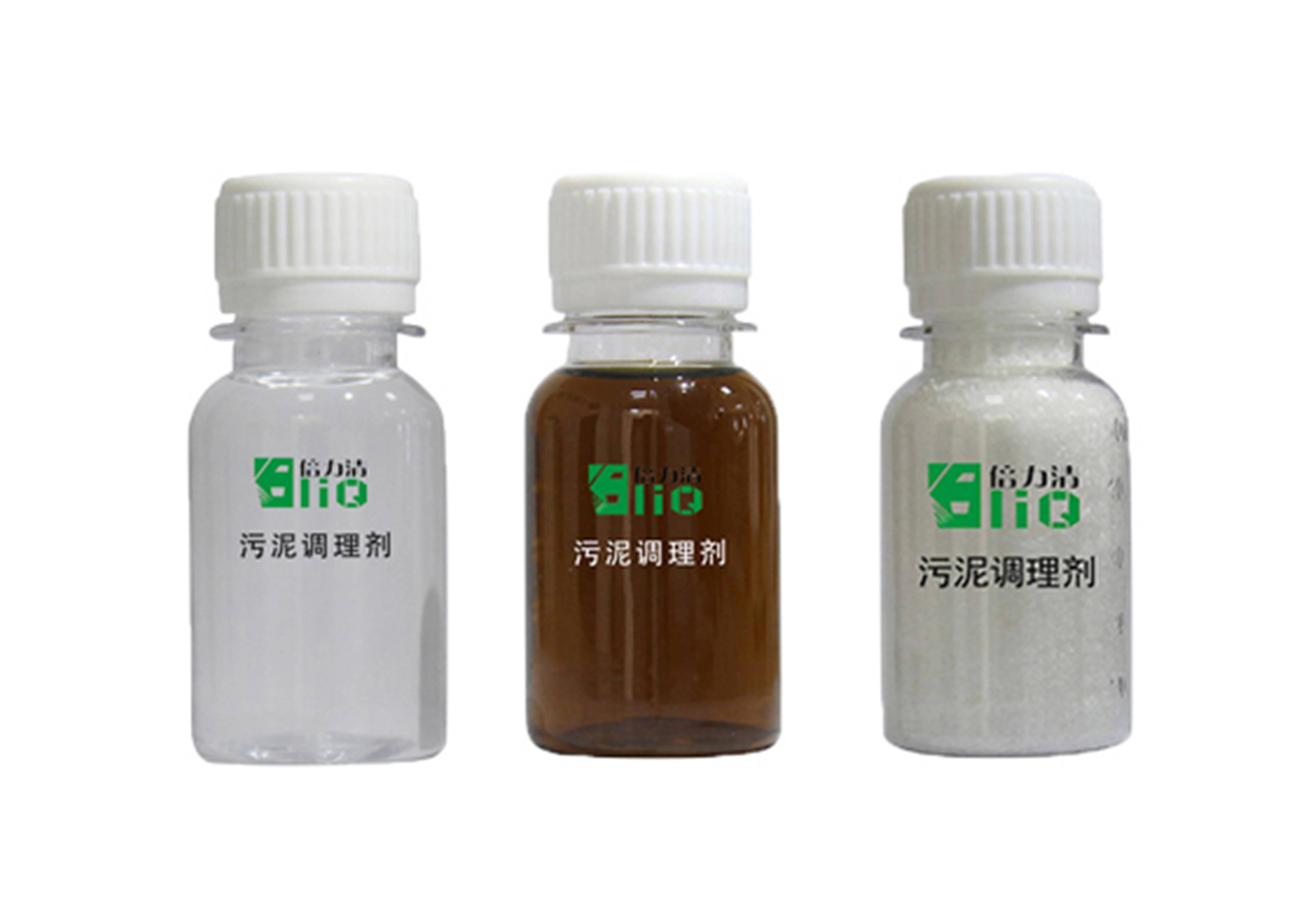 板框壓濾機(jī)壓泥用哪種類型的污泥脫水劑效果好