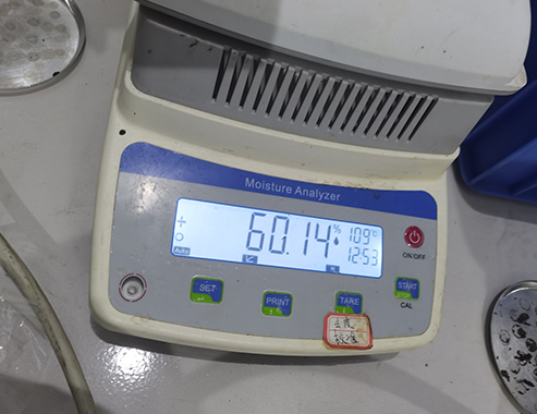 污泥脫水劑