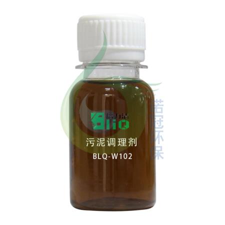 污泥深度脫水劑 污泥深度脫水劑
