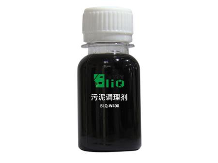 污泥改性調(diào)理劑 污泥改性調(diào)理劑